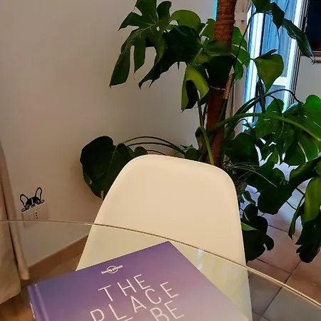 Place2b شقة